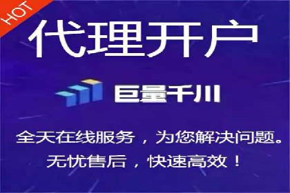行业透视：信息流广告在移动端的投放效果与案例