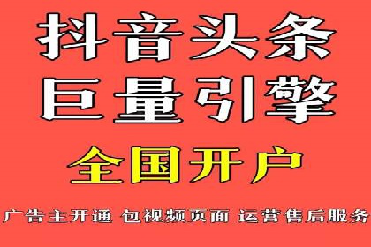 案例分享：SEM百度竞价助力企业业绩增长