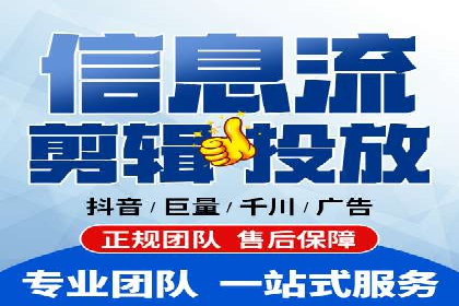 搜索引擎营销新趋势：SEM开户案例研究