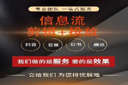 百度关键词推广成本影响因素揭秘